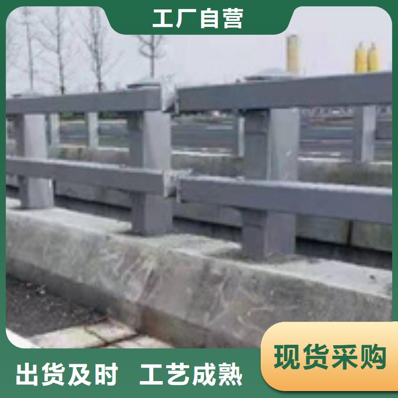 防撞护栏景观护栏精选好货