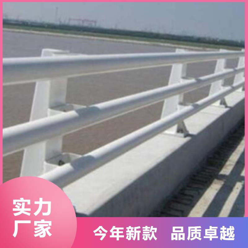 景观防撞护栏厂家-景观防撞护栏定制