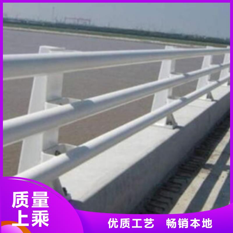 关于河道防撞护栏的小知识