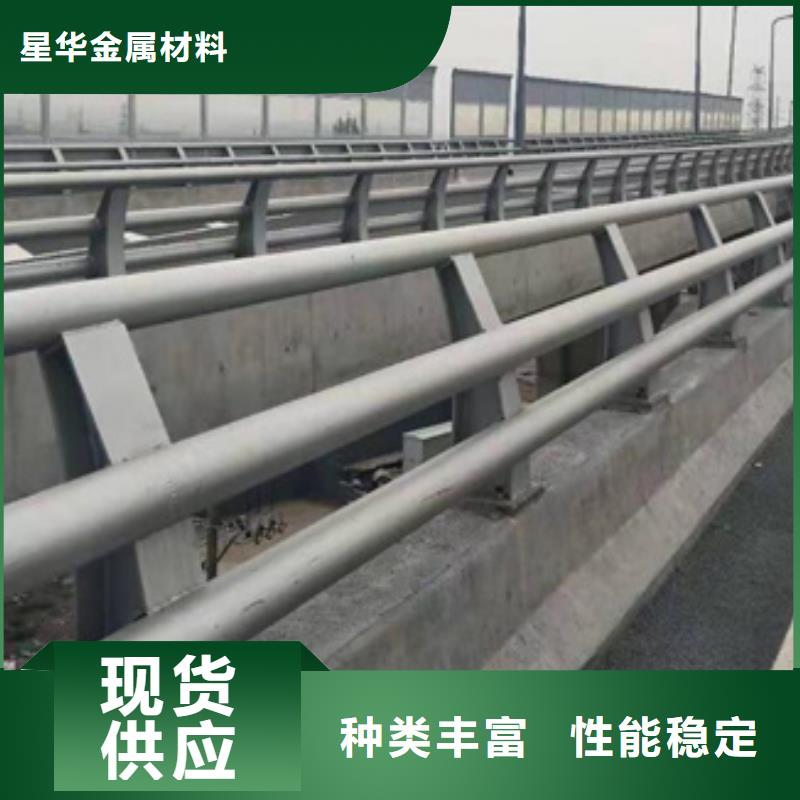 公路防撞护栏制造工厂