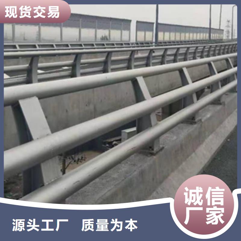 防撞护栏河道景观护栏精工细作品质优良