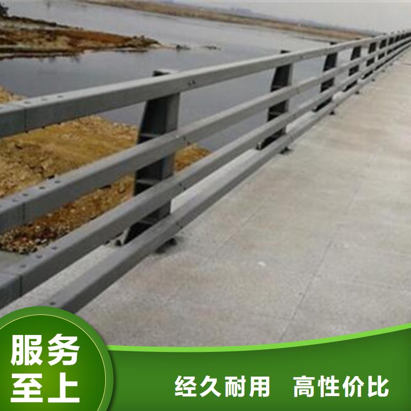 桥梁常用防撞护栏质量可靠认真做事