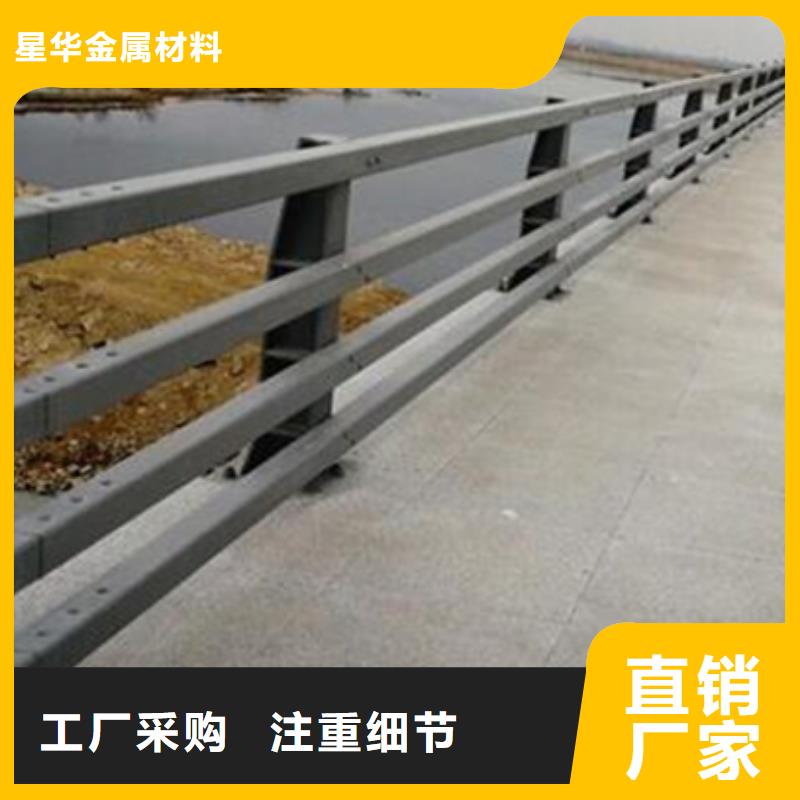 买河道防撞护栏必看-售后保障