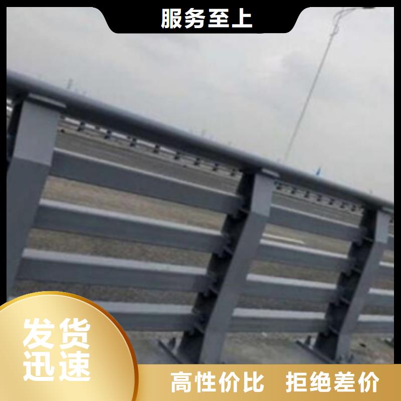 公路防撞护栏种类齐全实力老厂
