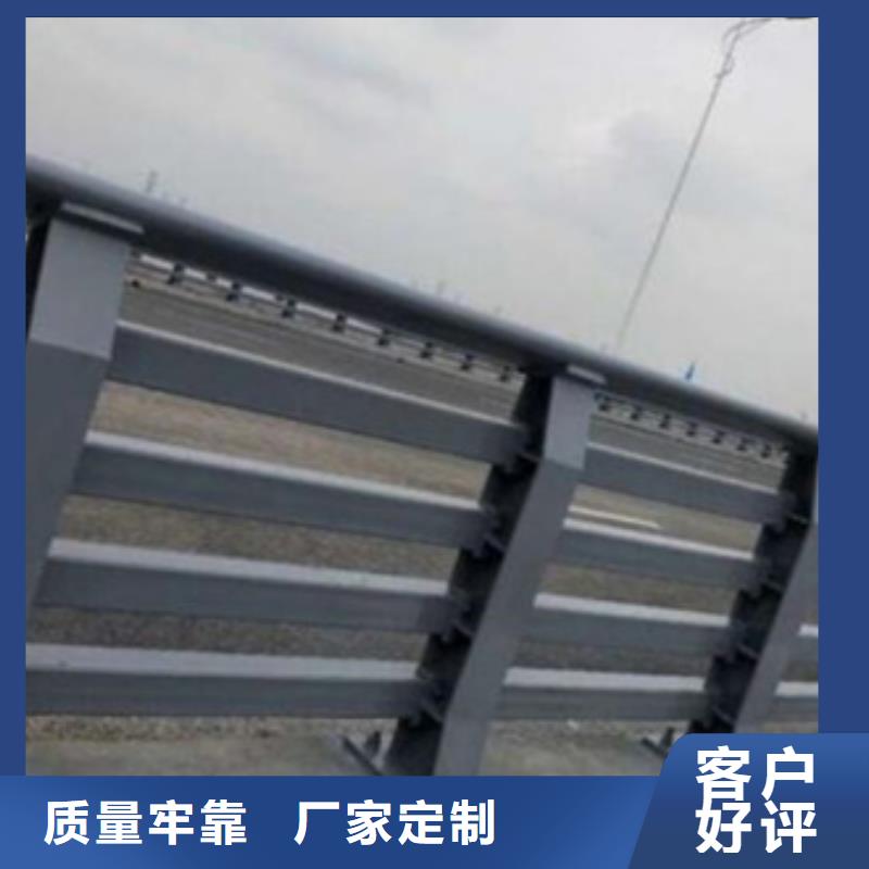 服务周到的道路防撞护栏生产厂家