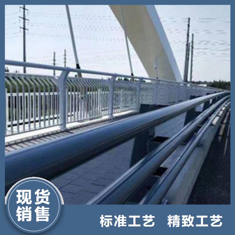 服务周到的道路防撞护栏生产厂家