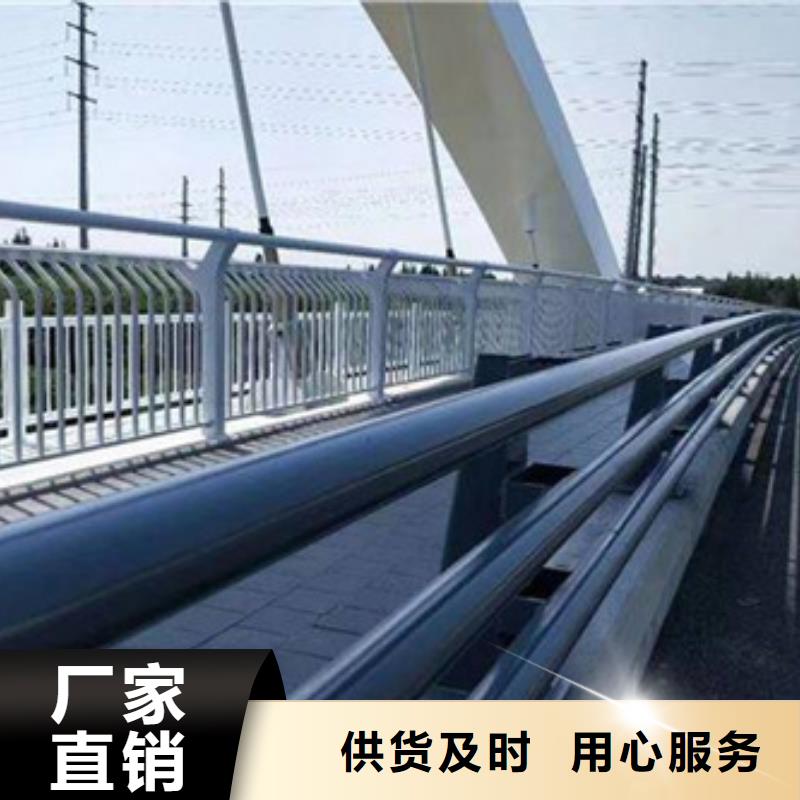 公路防撞护栏种类齐全实力老厂
