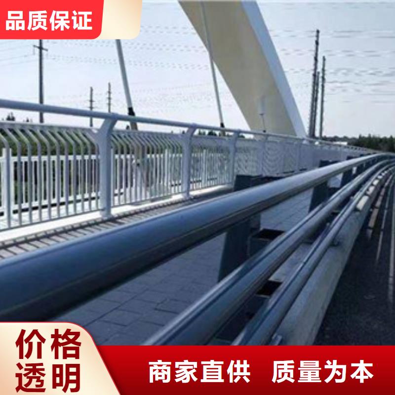河道防撞护栏生产基地