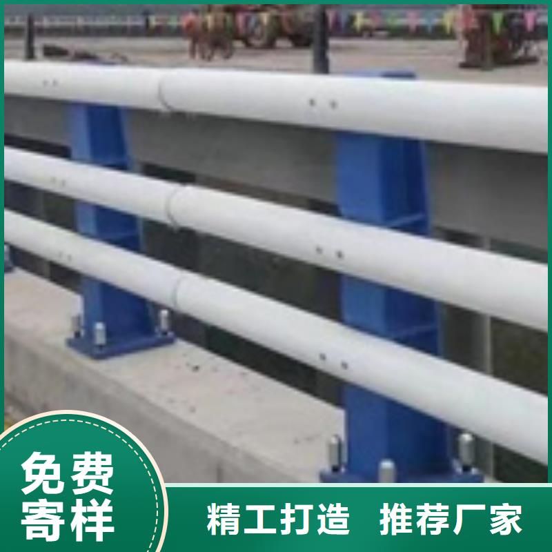 道路防撞护栏
规格齐全
正规厂家