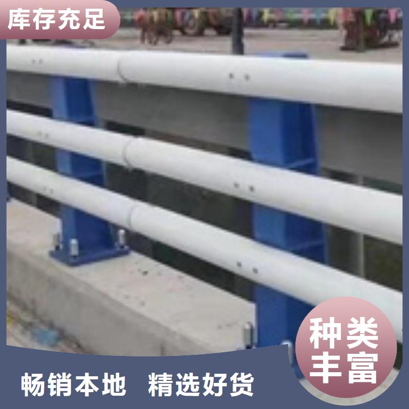 销售景观防撞护栏_诚信企业