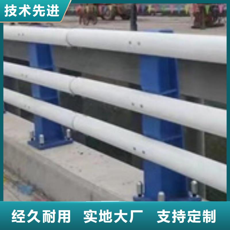 桥梁防撞护栏价格合理为您服务