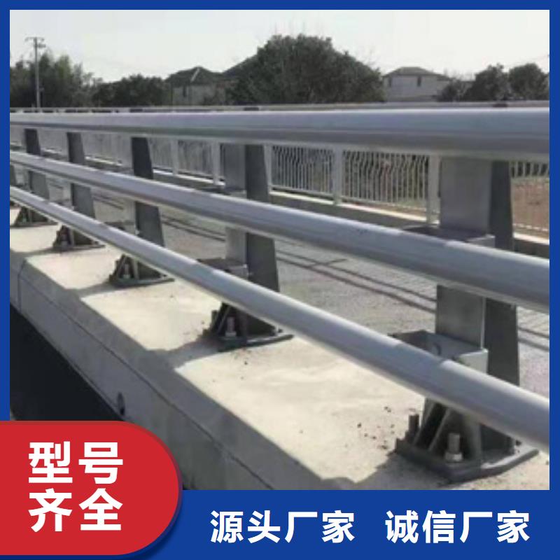 景观防撞护栏厂家-景观防撞护栏定制