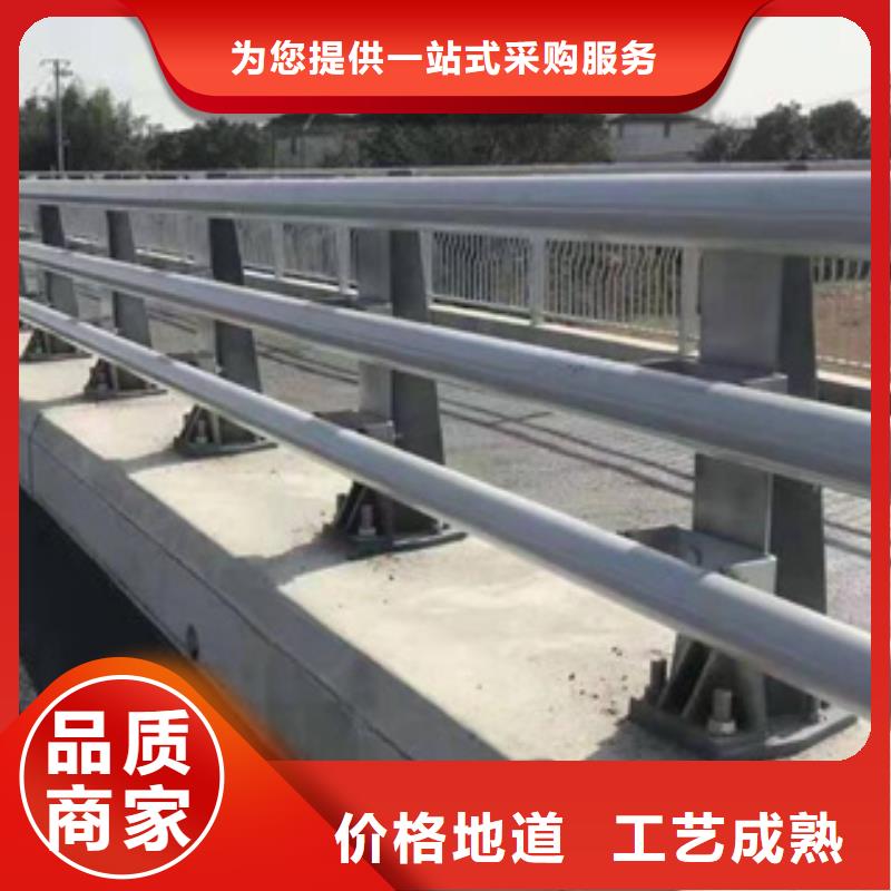 道路防撞护栏量大从优颜色多样