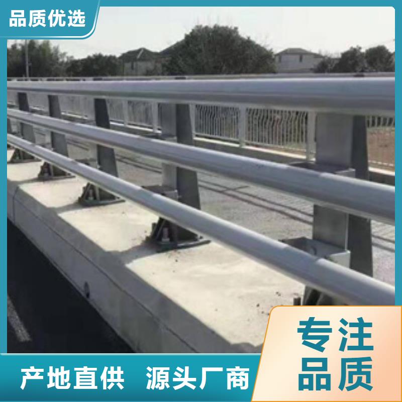 道路防撞护栏正规厂家
