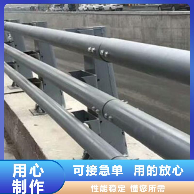 防撞厂家护栏按需定制颜色多样