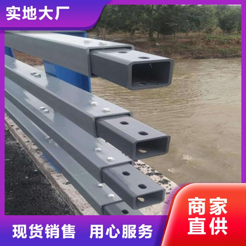 景观防撞护栏源头直供厂家