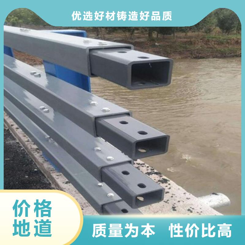 道路防撞护栏经久好用