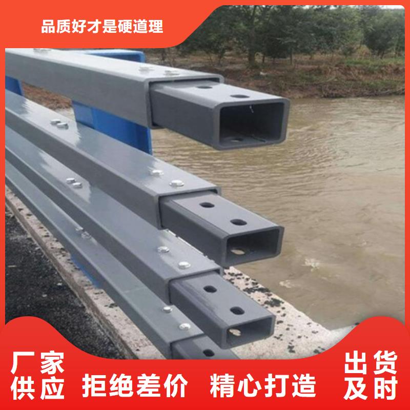 批发公路防撞护栏的经销商