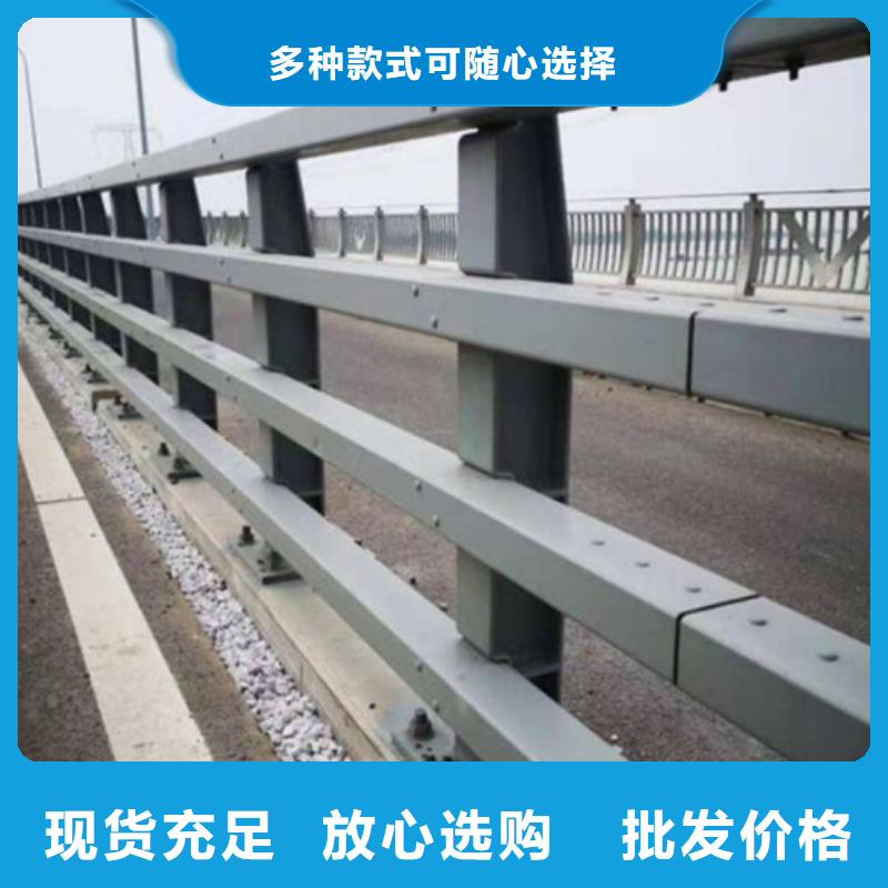 景观防撞护栏
批发零售诚信企业
