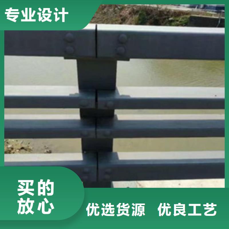 ：公路防撞护栏供应商
