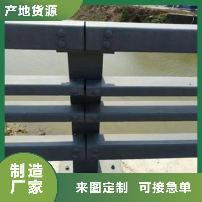 桥梁防撞护栏价格实惠实体厂家桥梁防撞护栏