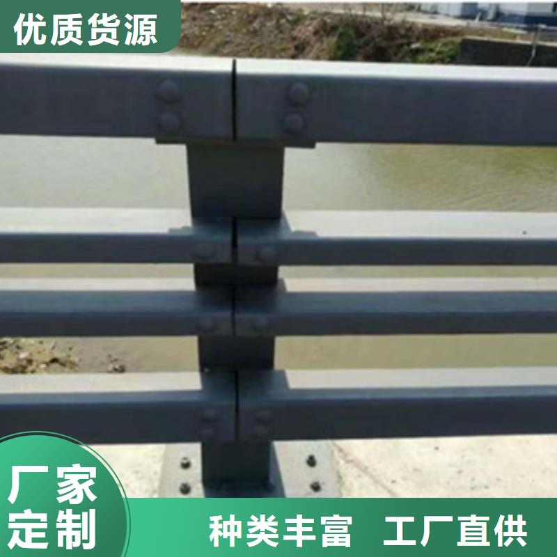 桥梁常用防撞护栏质量可靠认真做事