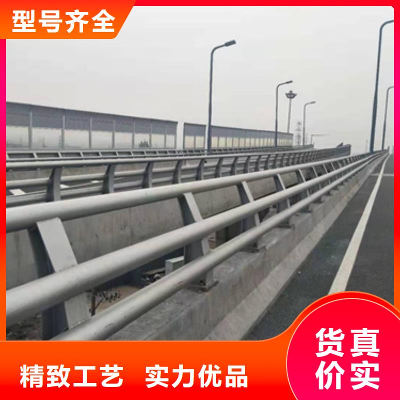 防撞护栏景观护栏精选好货