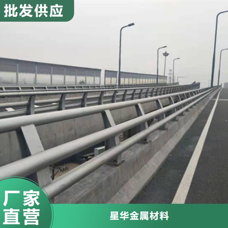 ：高速防撞护栏供应商
