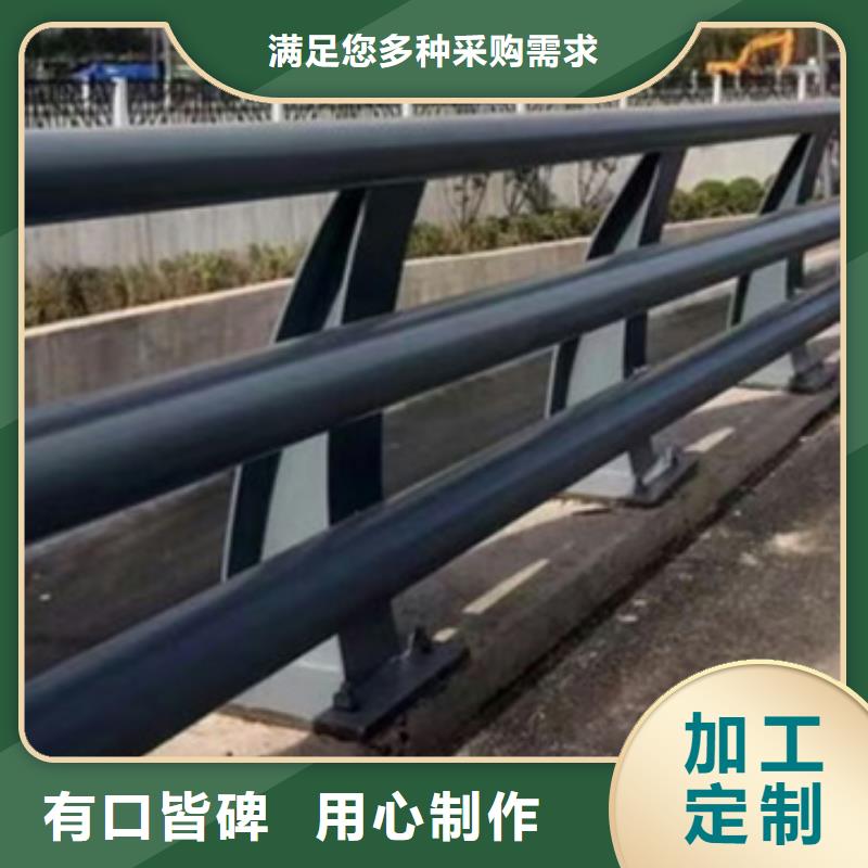 新产品：直销厂家防撞护栏采购
