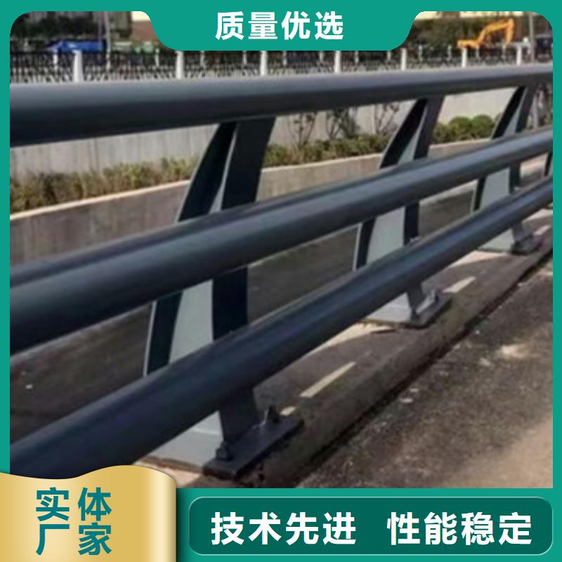 桥梁防撞护栏来样定制生产厂家