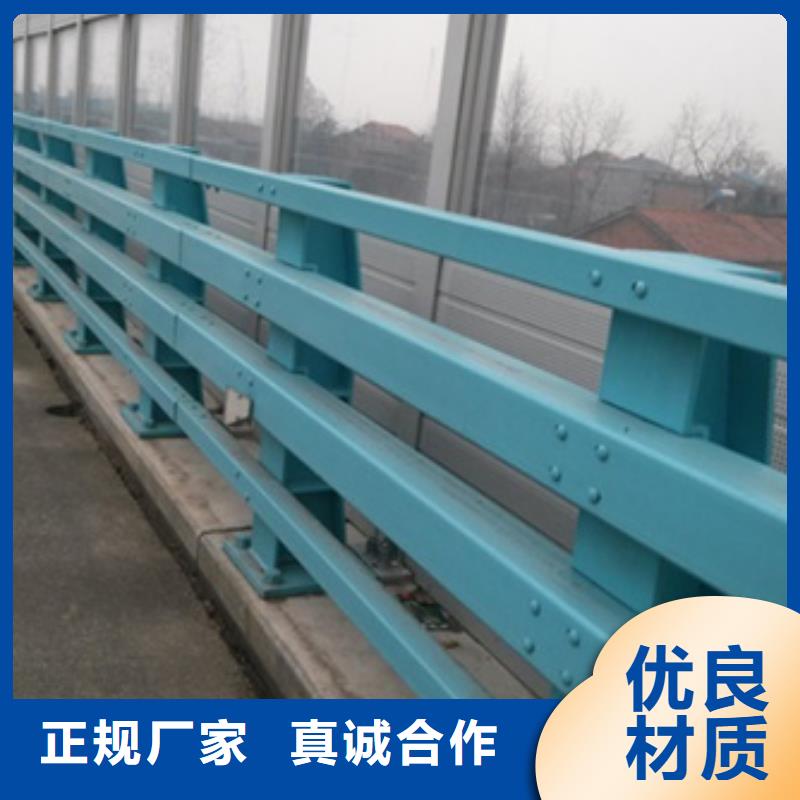 质量优的道路防撞护栏生产厂家