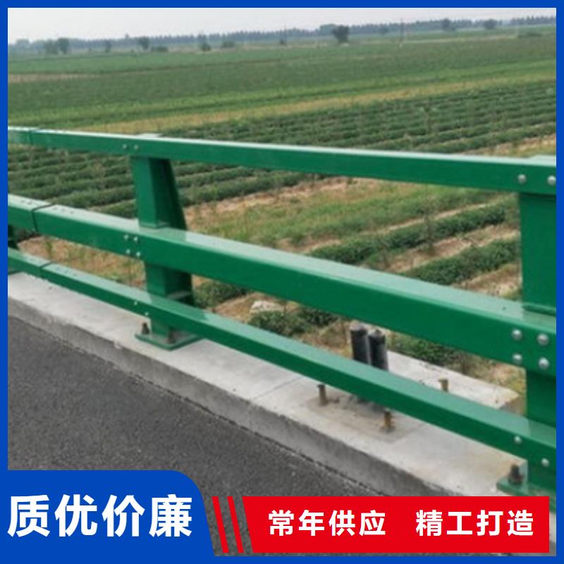 景观防撞护栏、景观防撞护栏厂家直销-本地企业
