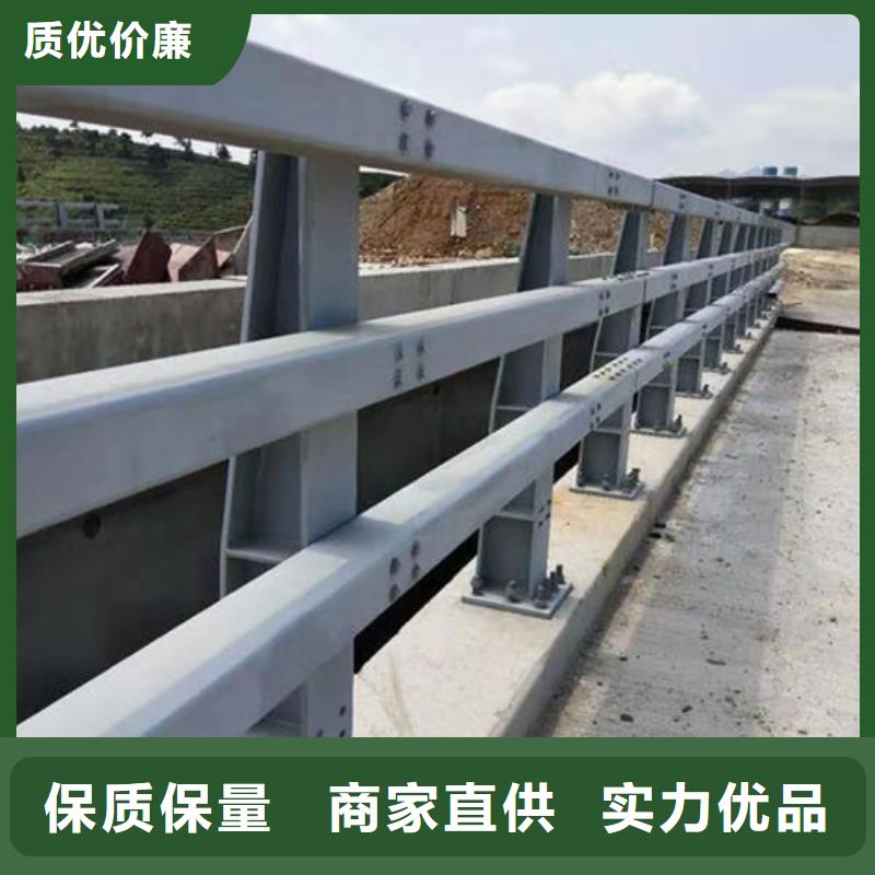 厂家热线公路防撞护栏