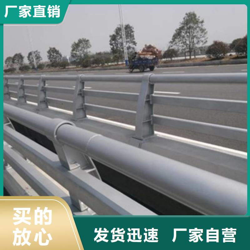 灯光防撞护栏了解更多供应了解更多