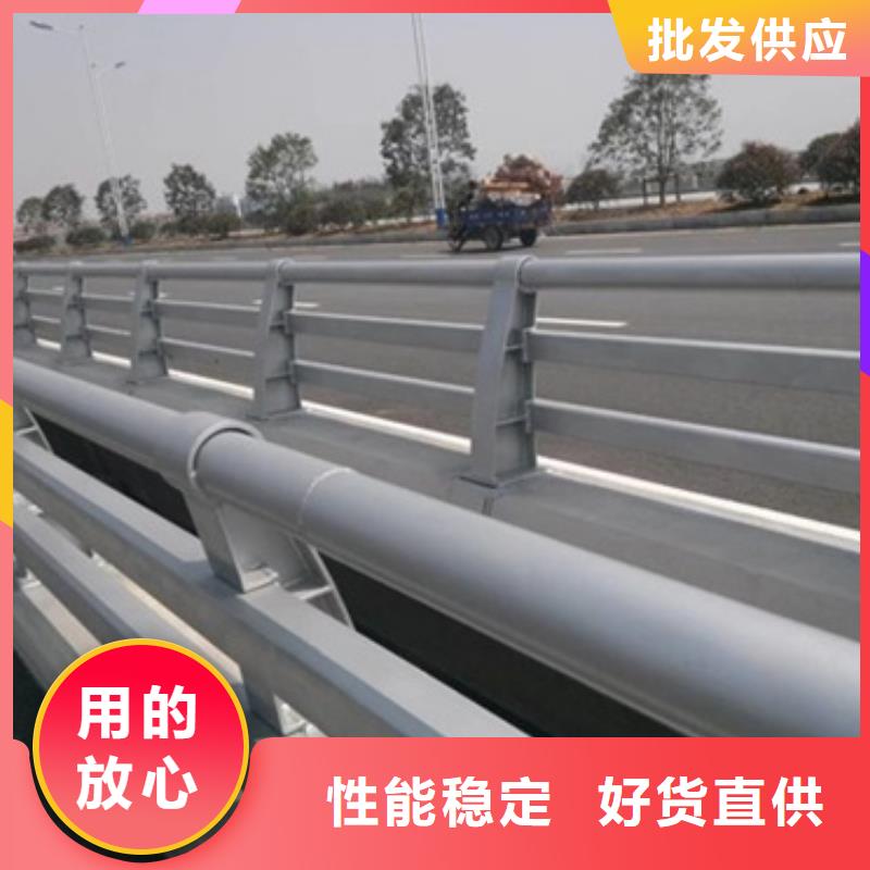 关于景观防撞护栏的小知识