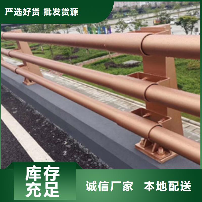 【防撞护栏】_热镀锌立柱厂家售后完善