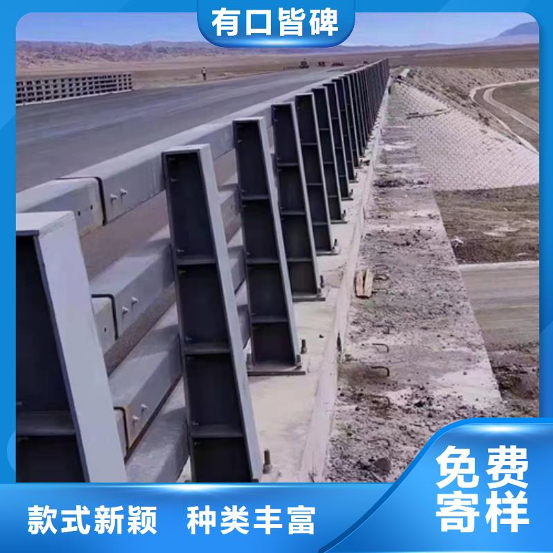 景观防撞护栏厂家-景观防撞护栏定制