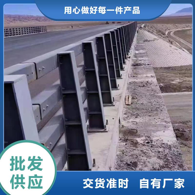 【防撞护栏桥梁护栏随到随提】