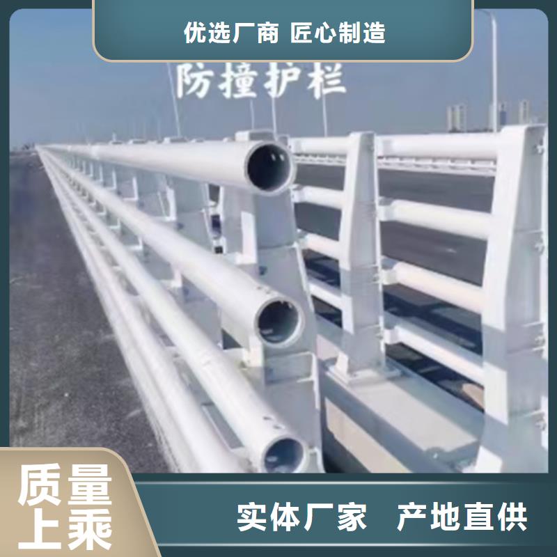桥梁防撞护栏厂家送货及时