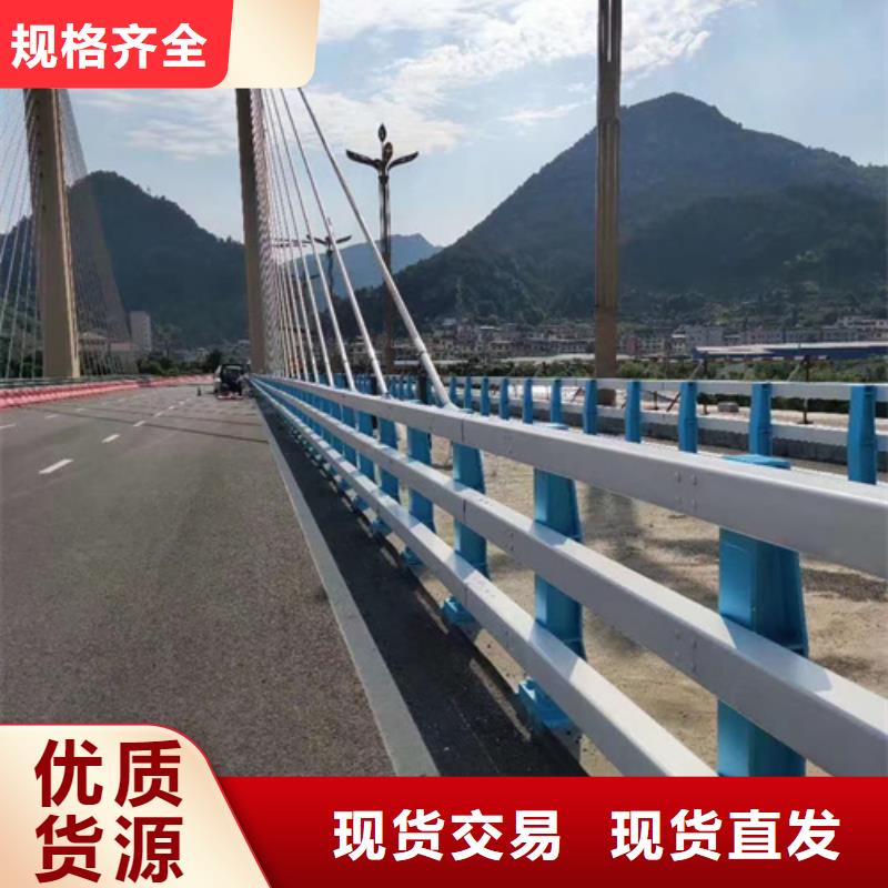 厂家直销防撞护栏性价比高以诚为本