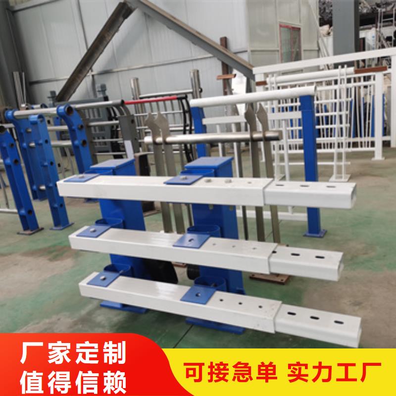 买防撞防撞护栏必看-质量有保障
