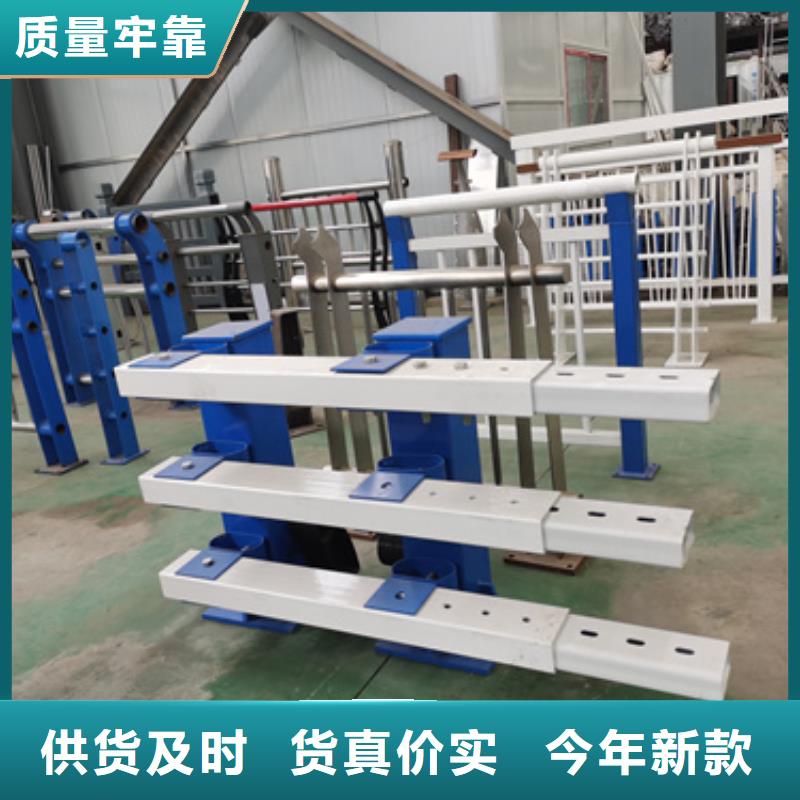 道路防撞护栏正规厂家