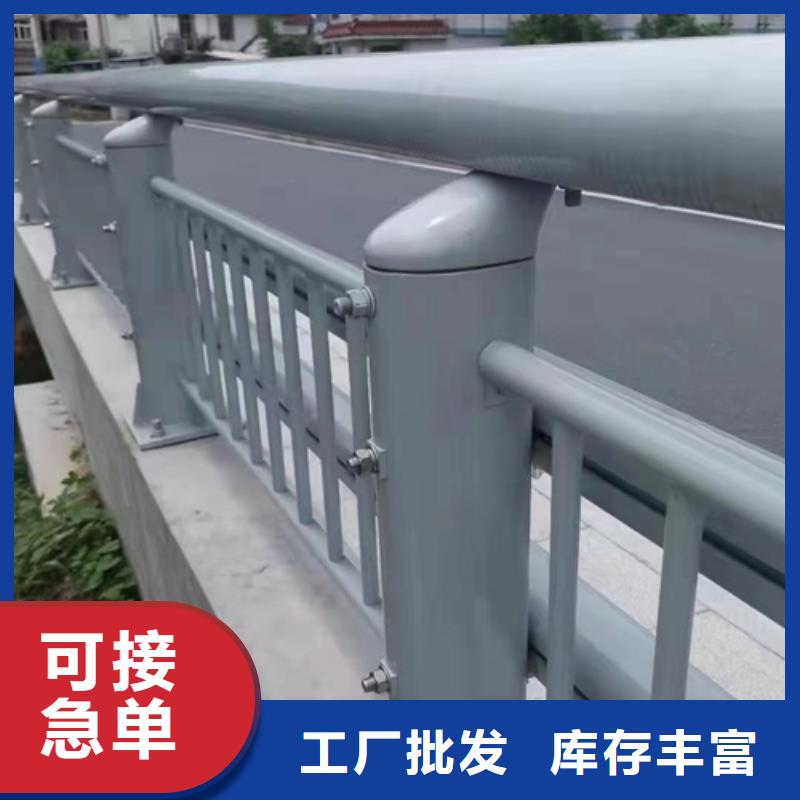 买河道防撞护栏必看-售后保障