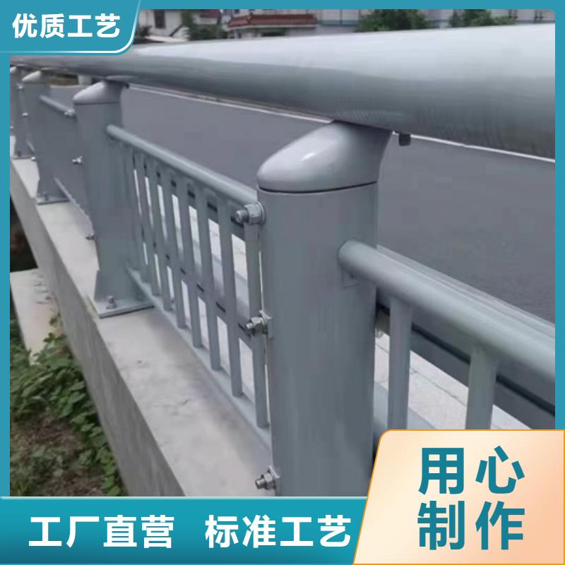 公路防撞护栏价格实惠价格优公路防撞护栏