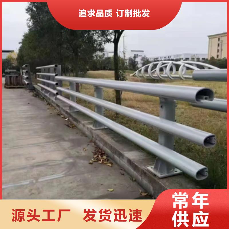 防撞护栏,【桥梁护栏厂家】真正让利给买家