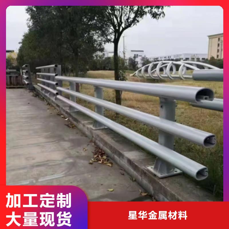 道路防撞护栏正规厂家