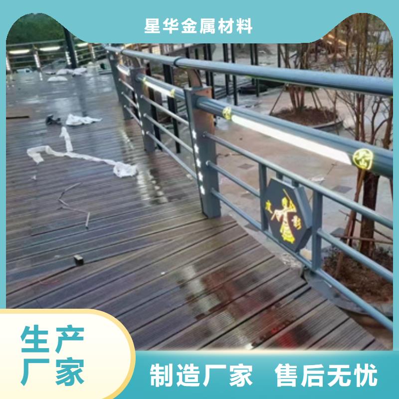 防撞护栏桥梁护栏厂家N年生产经验