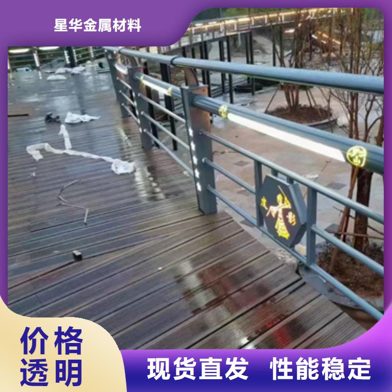 有现货的公路防撞护栏生产厂家