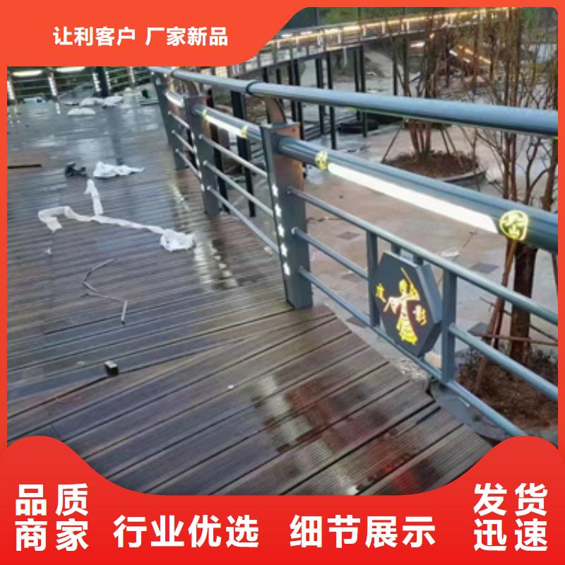 公路防撞护栏找星华金属材料