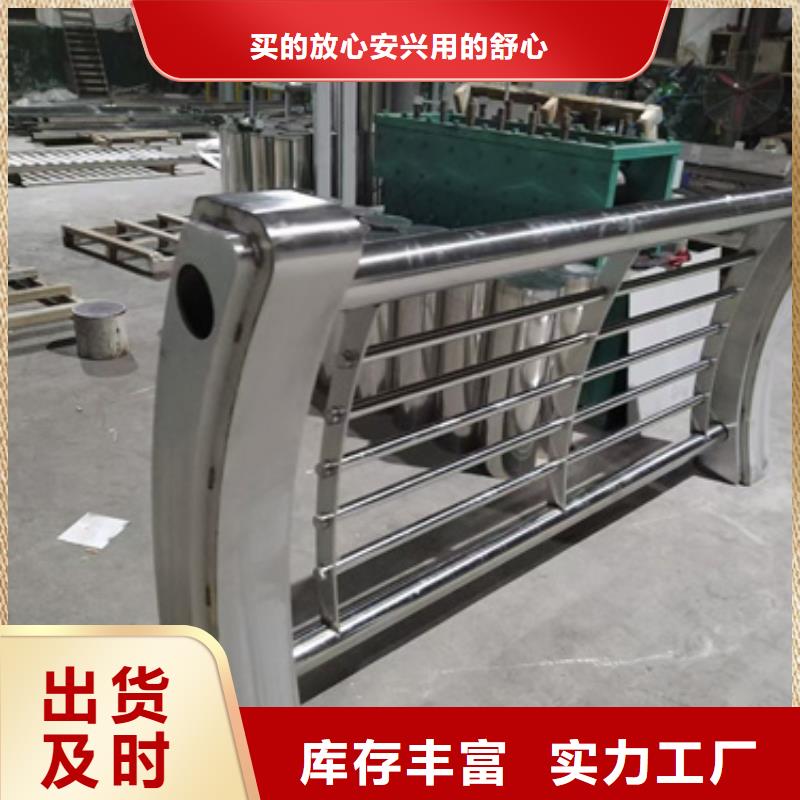 防撞护栏桥梁防撞栏厂家制造生产销售